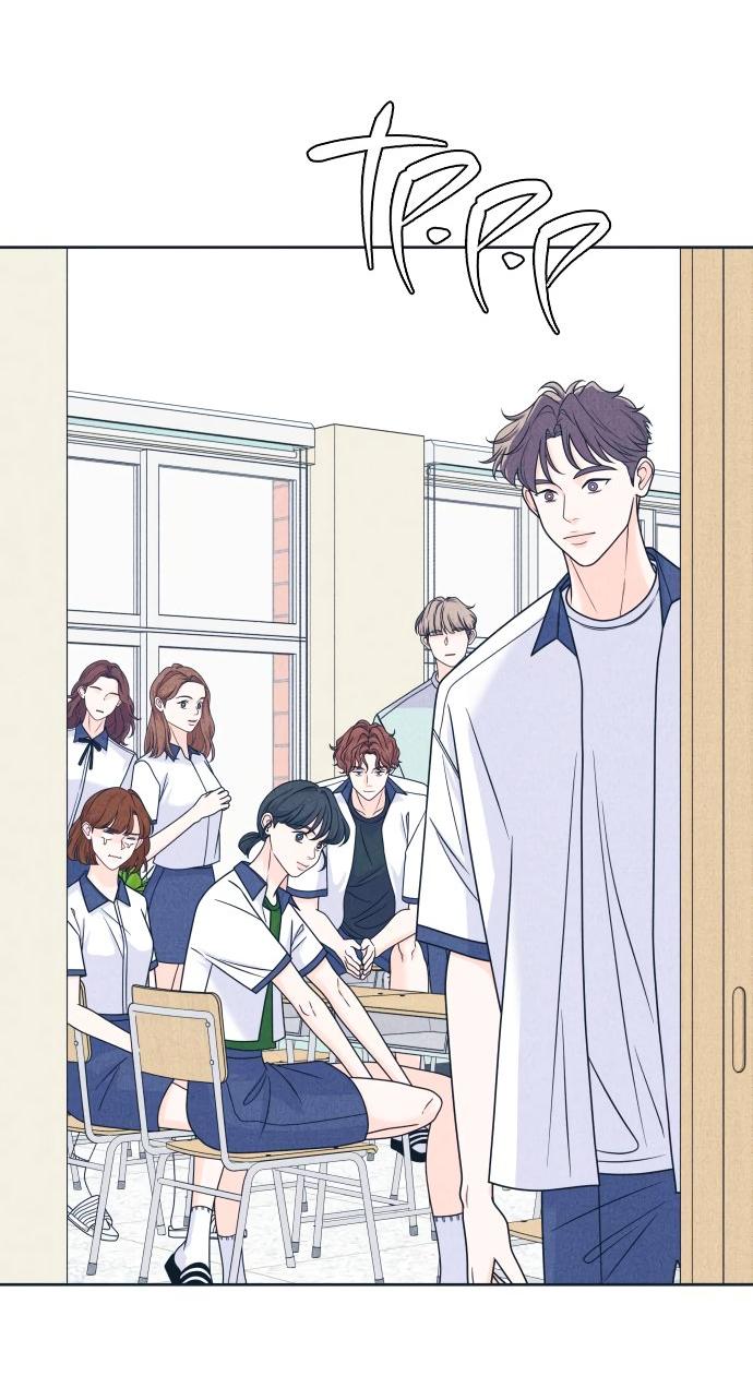 Манга Интроверты - Глава 100 Страница 20