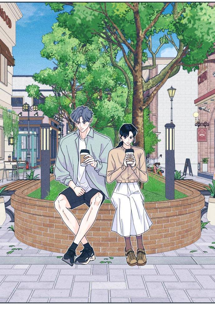 Манга Интроверты - Глава 99 Страница 43