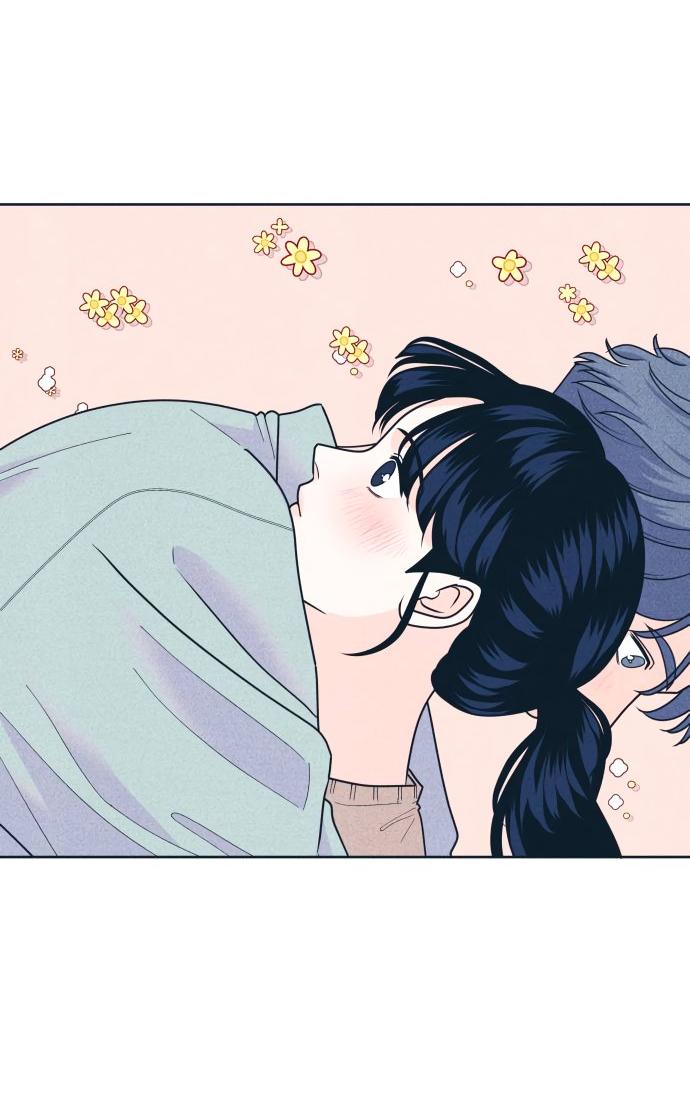 Манга Интроверты - Глава 99 Страница 32