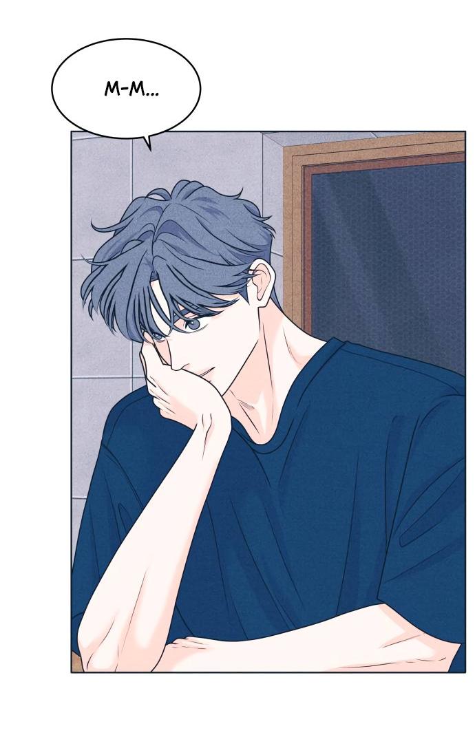 Манга Интроверты - Глава 99 Страница 20