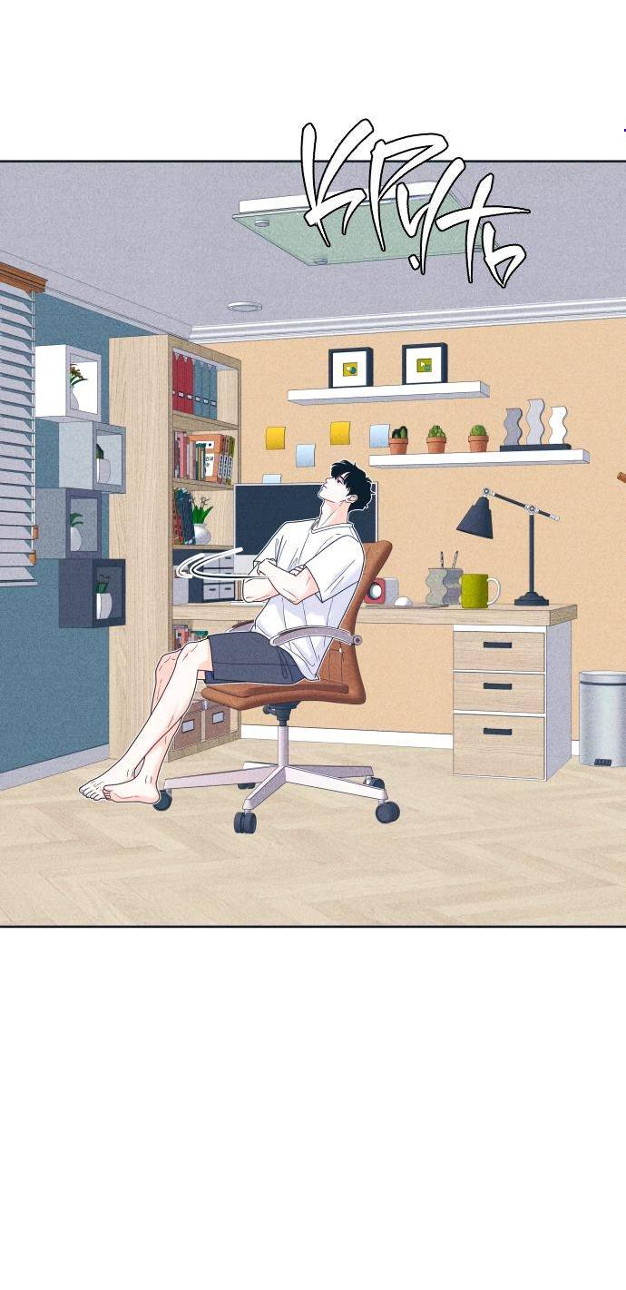 Манга Интроверты - Глава 99 Страница 6