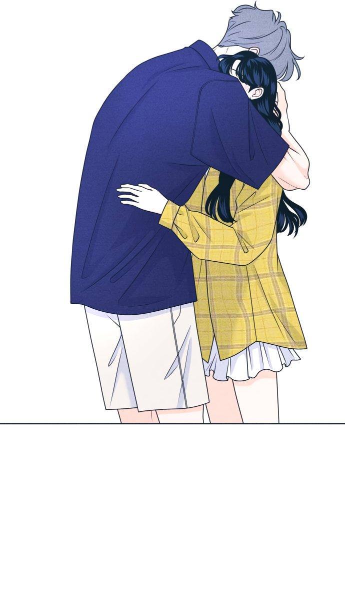 Манга Интроверты - Глава 98 Страница 31