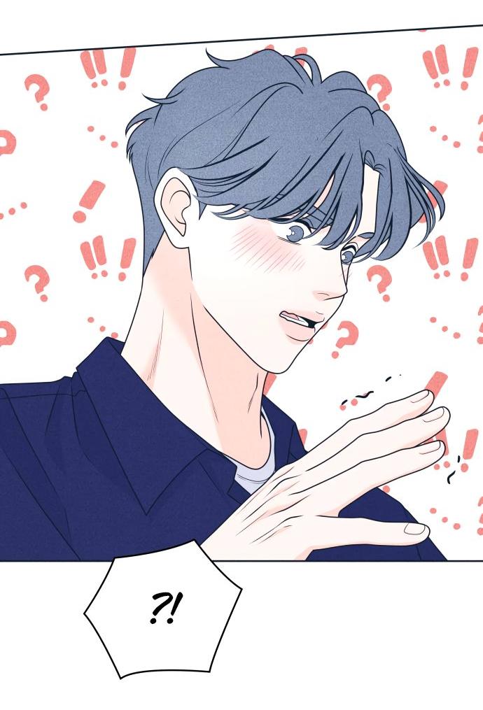 Манга Интроверты - Глава 98 Страница 27