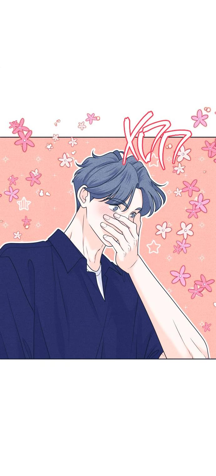 Манга Интроверты - Глава 98 Страница 20