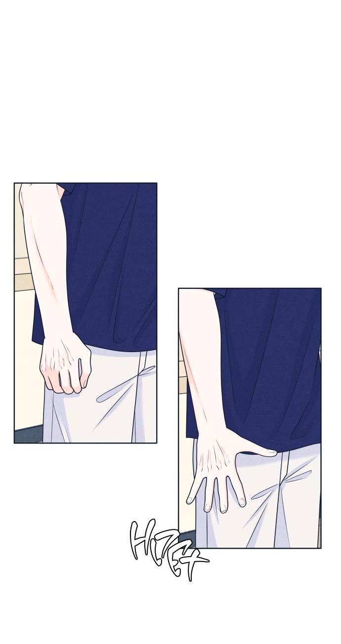 Манга Интроверты - Глава 98 Страница 21