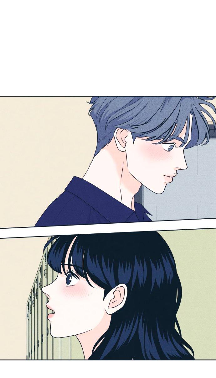 Манга Интроверты - Глава 98 Страница 18