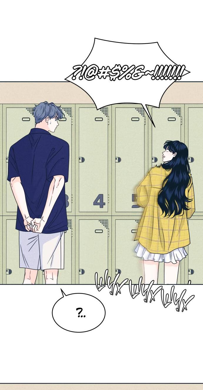 Манга Интроверты - Глава 97 Страница 26