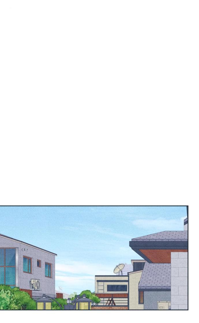 Манга Интроверты - Глава 96 Страница 28