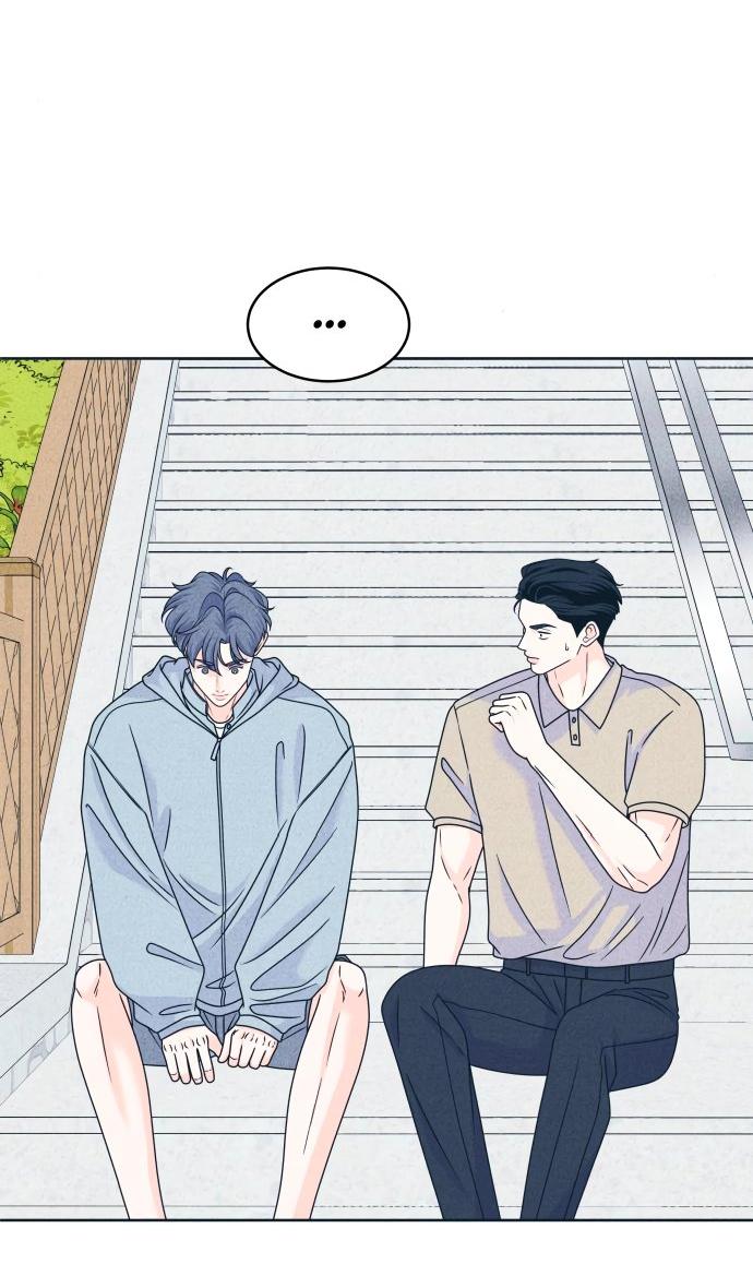 Манга Интроверты - Глава 95 Страница 38