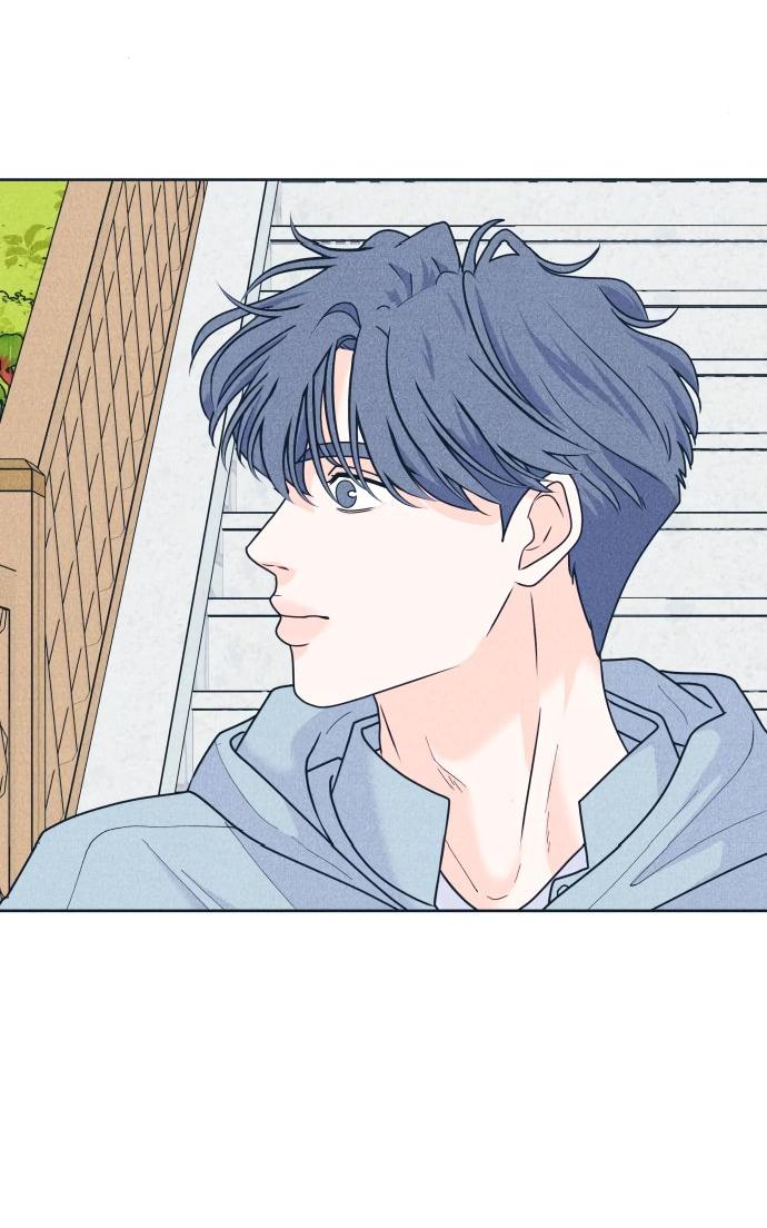 Манга Интроверты - Глава 95 Страница 33