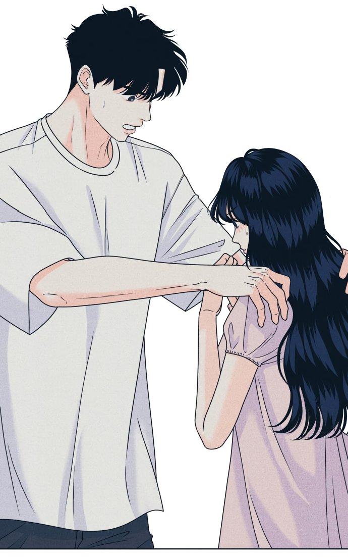 Манга Интроверты - Глава 95 Страница 18