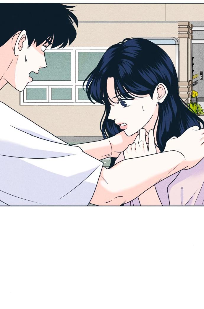 Манга Интроверты - Глава 95 Страница 20