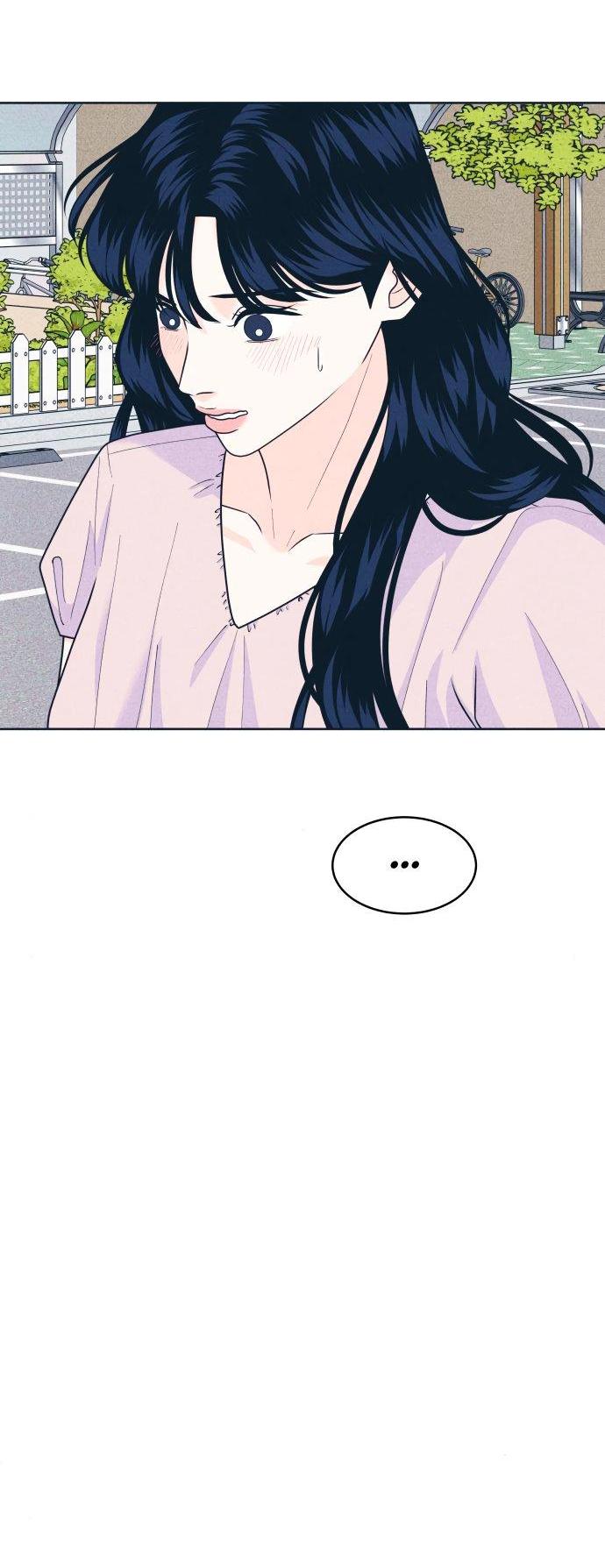 Манга Интроверты - Глава 95 Страница 51