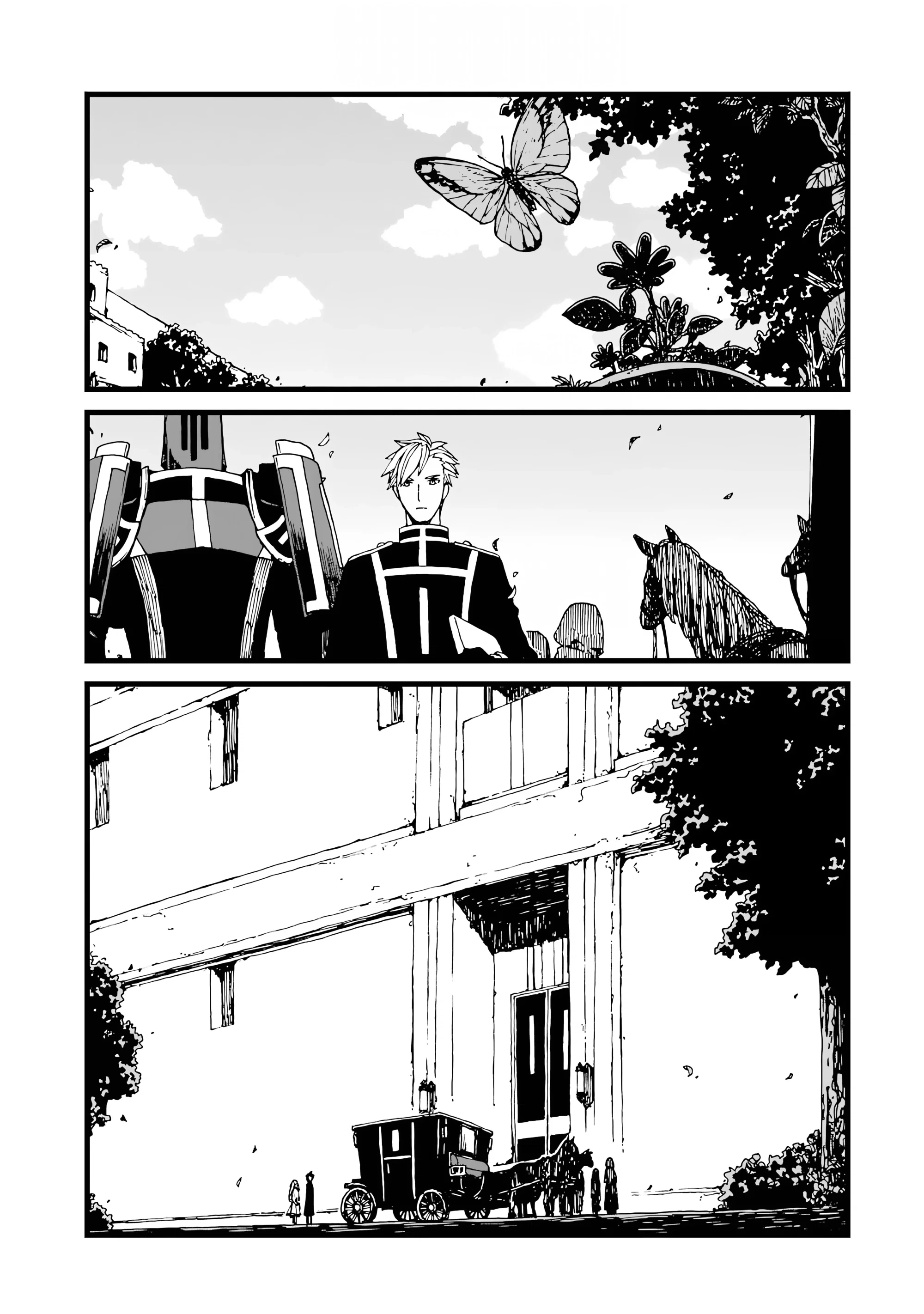 Манга Даже монстры любят сказки - Глава 22 Страница 3