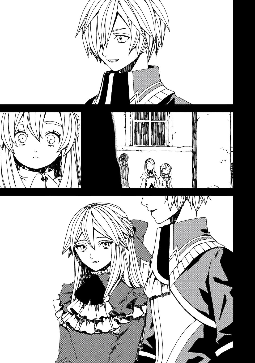 Манга Даже монстры любят сказки - Глава 24.3 Страница 4