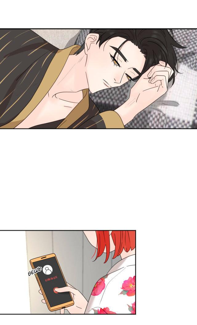 Манга Как выглядит любовь: сердцу не прикажешь - Глава 38 Страница 6