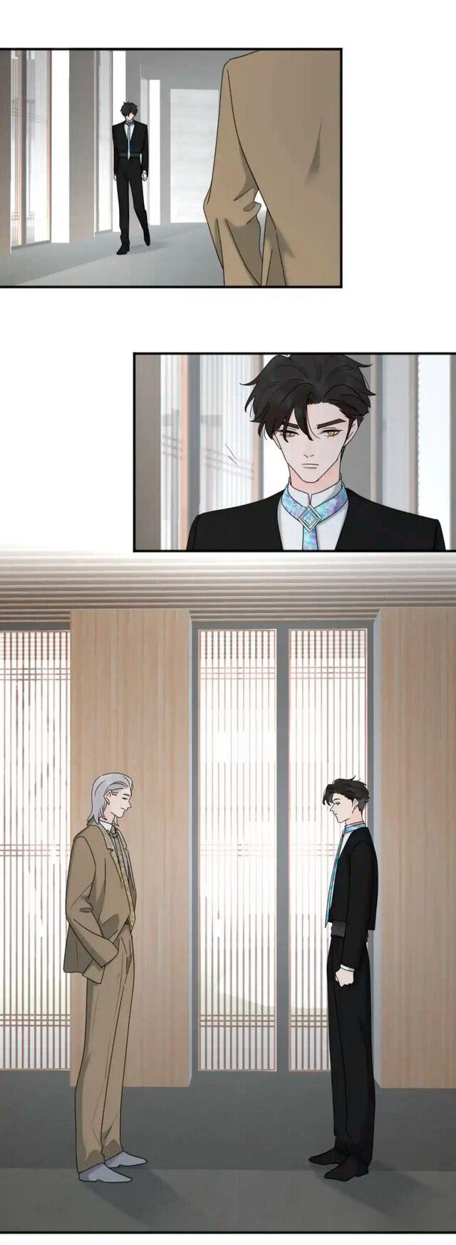 Манга Как выглядит любовь: сердцу не прикажешь - Глава 43 Страница 2