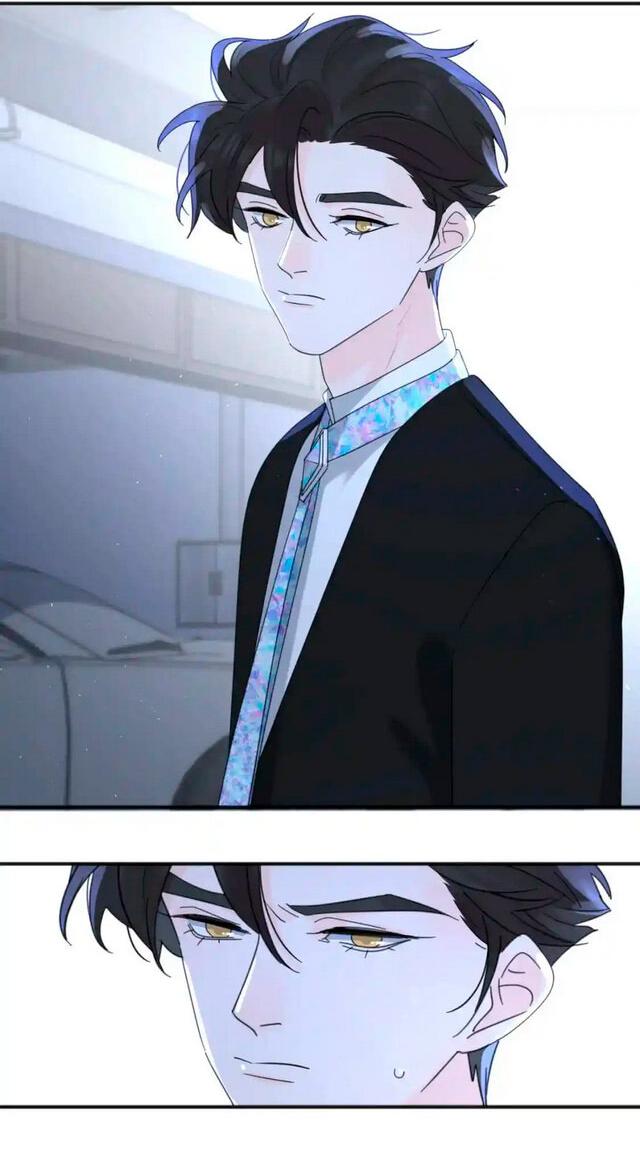 Манга Как выглядит любовь: сердцу не прикажешь - Глава 43 Страница 16