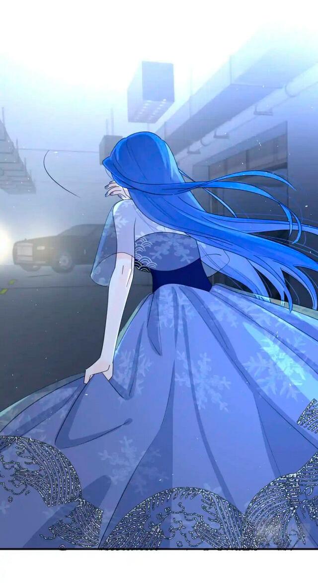 Манга Как выглядит любовь: сердцу не прикажешь - Глава 43 Страница 23