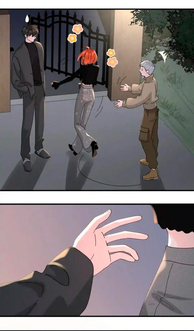 Манга Как выглядит любовь: сердцу не прикажешь - Глава 60 Страница 3