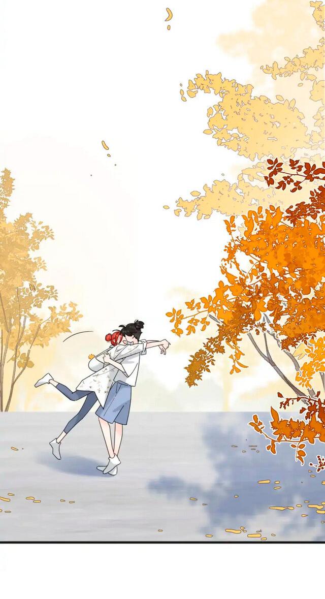 Манга Как выглядит любовь: сердцу не прикажешь - Глава 57 Страница 12