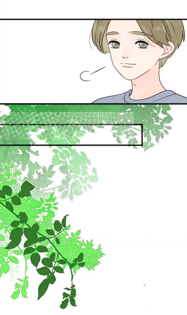 Манга Как выглядит любовь: сердцу не прикажешь - Глава 57 Страница 8