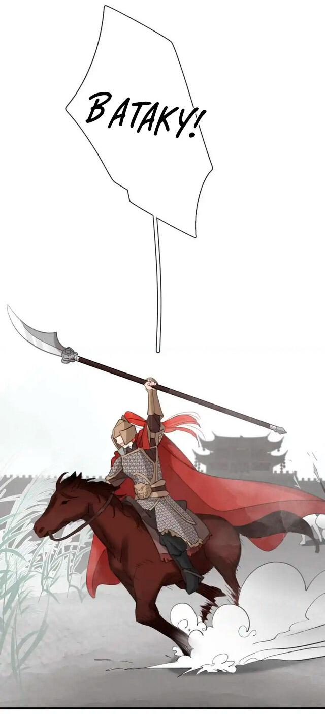 Манга Как выглядит любовь: сердцу не прикажешь - Глава 52 Страница 5