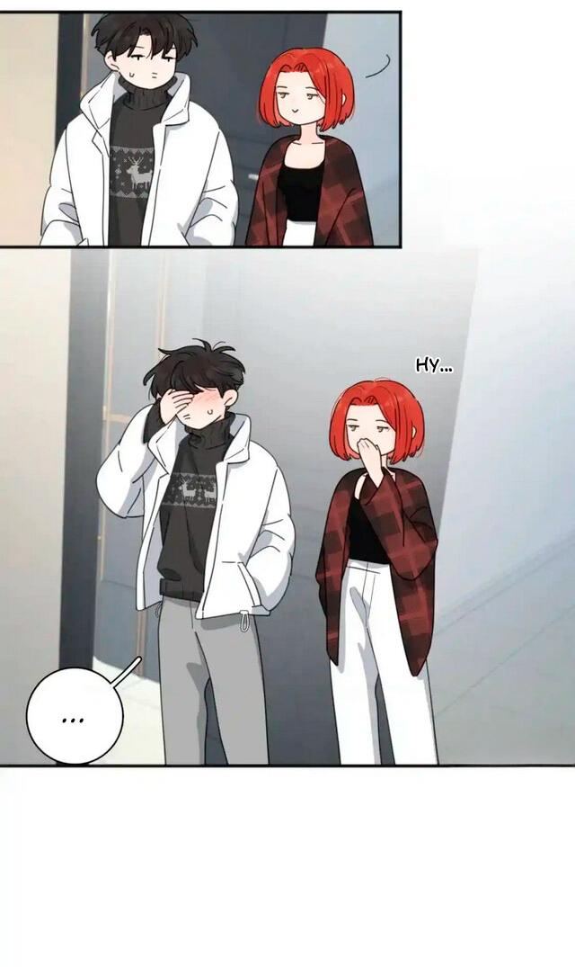 Манга Как выглядит любовь: сердцу не прикажешь - Глава 48 Страница 17