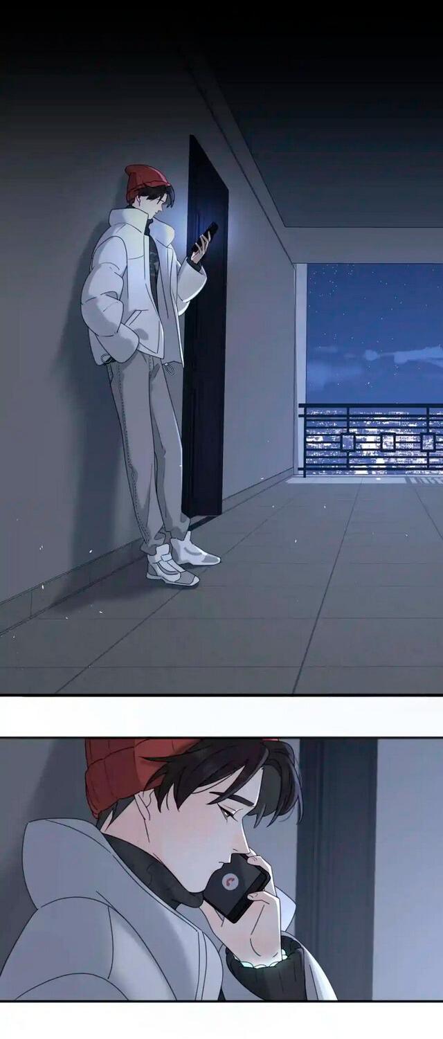 Манга Как выглядит любовь: сердцу не прикажешь - Глава 48 Страница 9