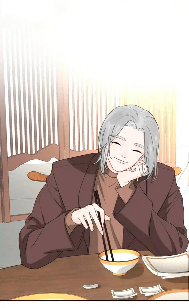 Манга Как выглядит любовь: сердцу не прикажешь - Глава 47 Страница 13