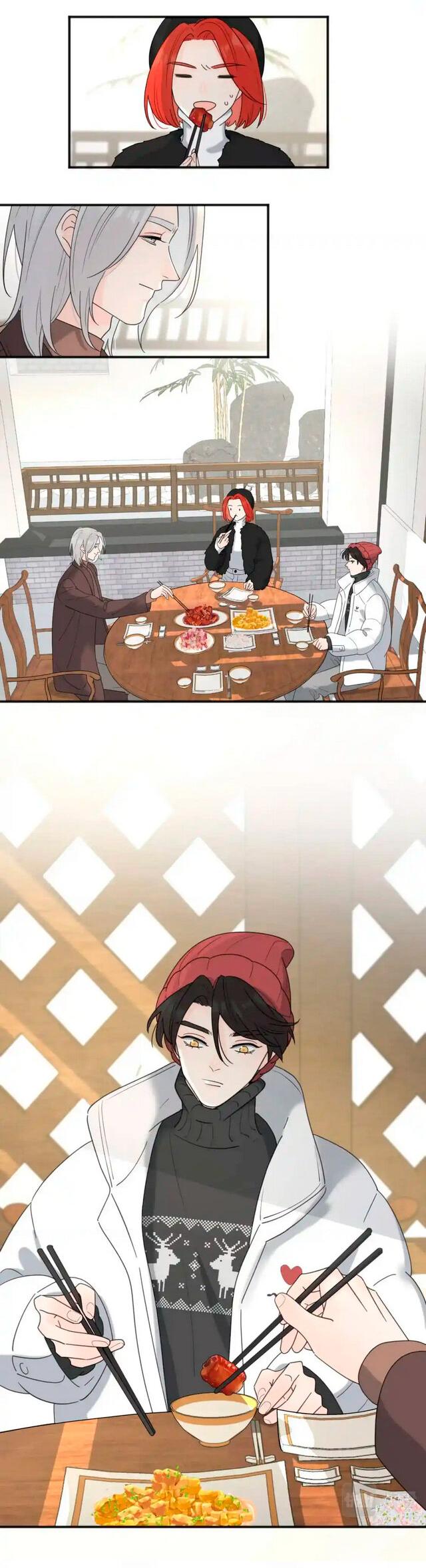 Манга Как выглядит любовь: сердцу не прикажешь - Глава 47 Страница 12