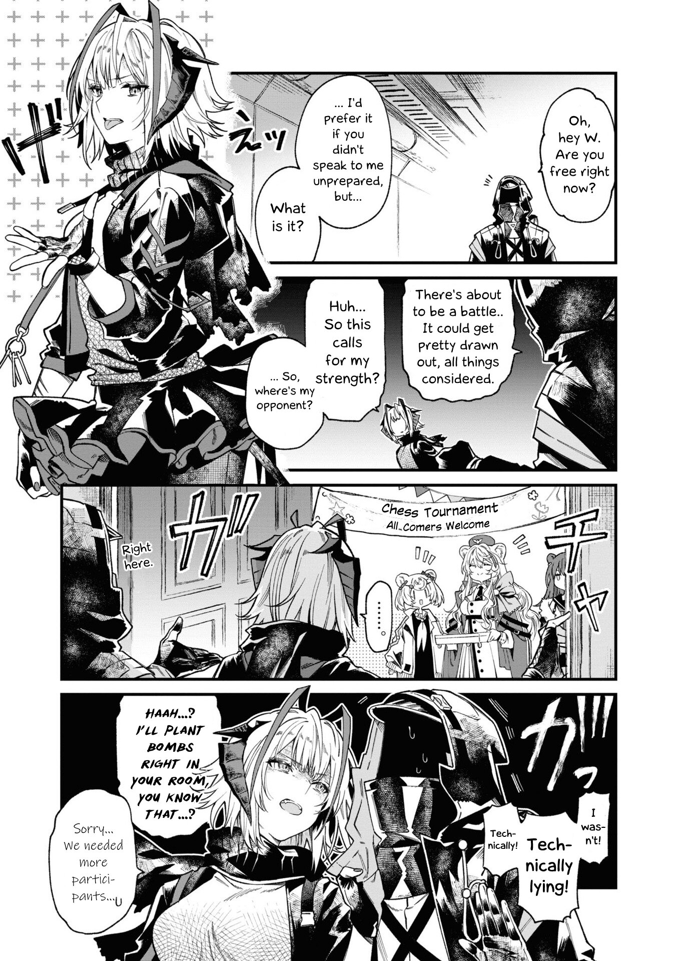 Манга Arknights: Операторы! - Глава 19.2 Страница 3