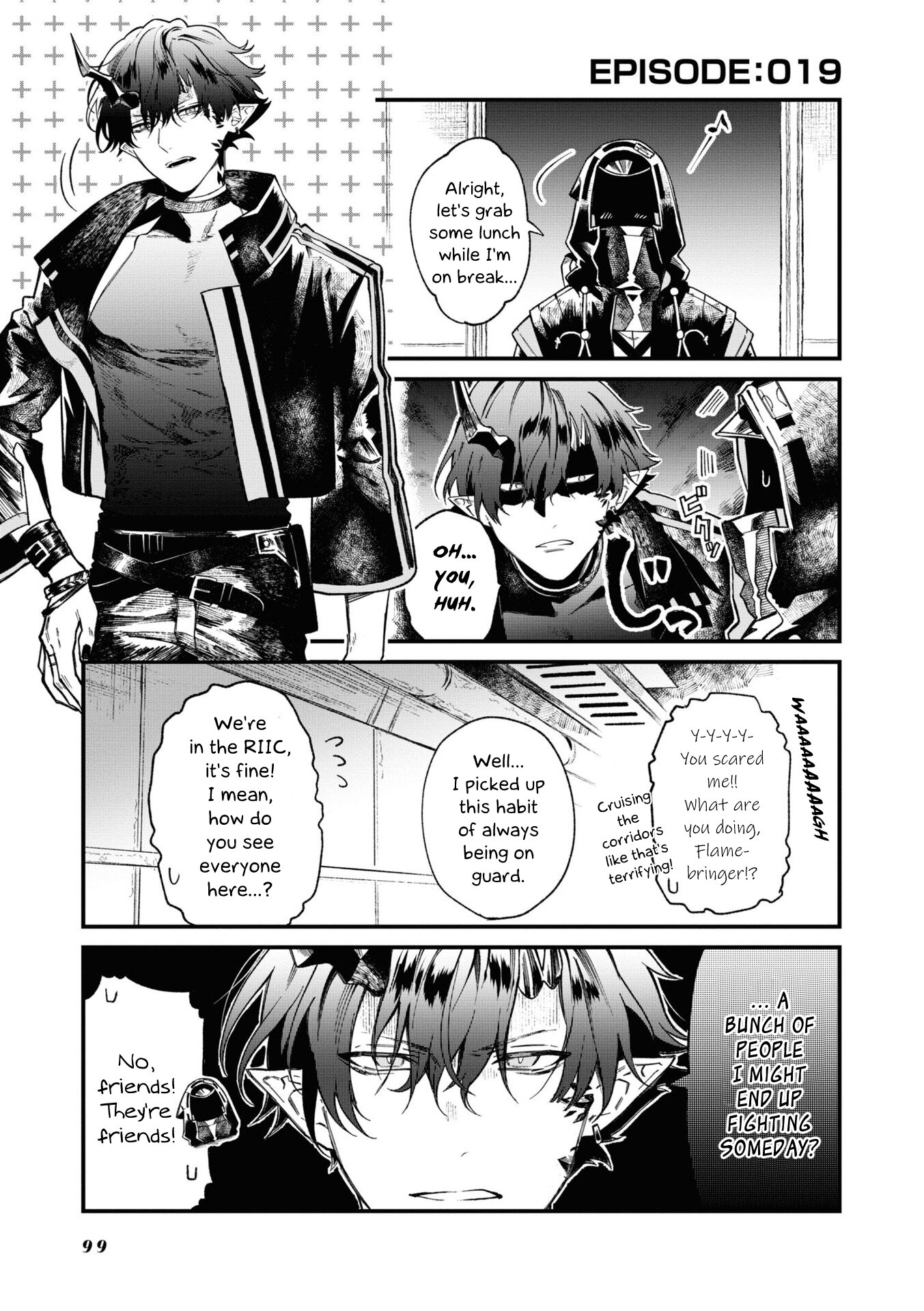 Манга Arknights: Операторы! - Глава 19 Страница 1