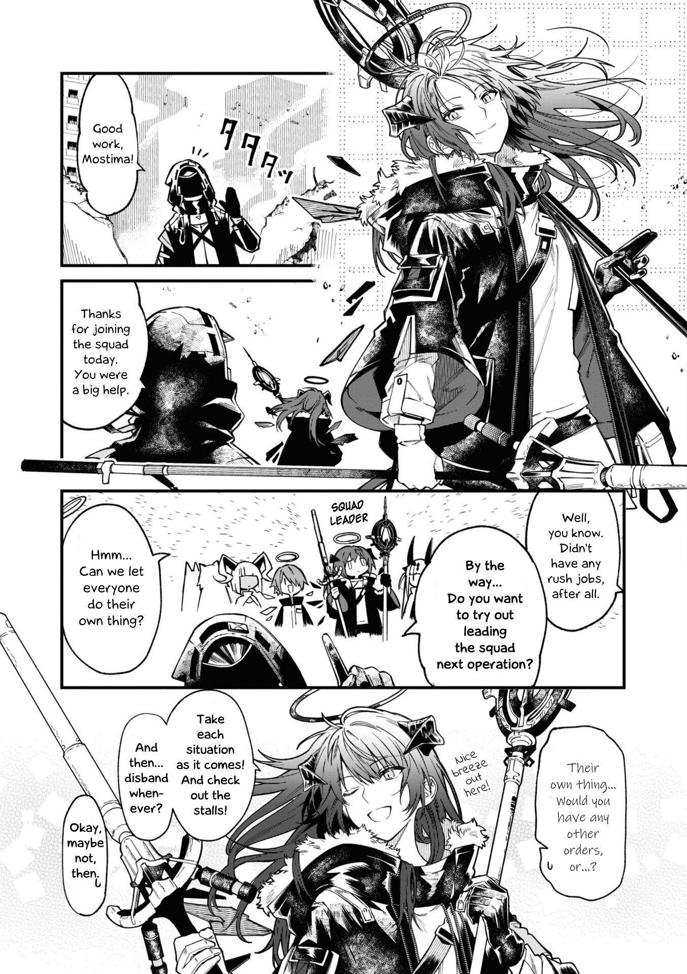 Манга Arknights: Операторы! - Глава 14 Страница 3
