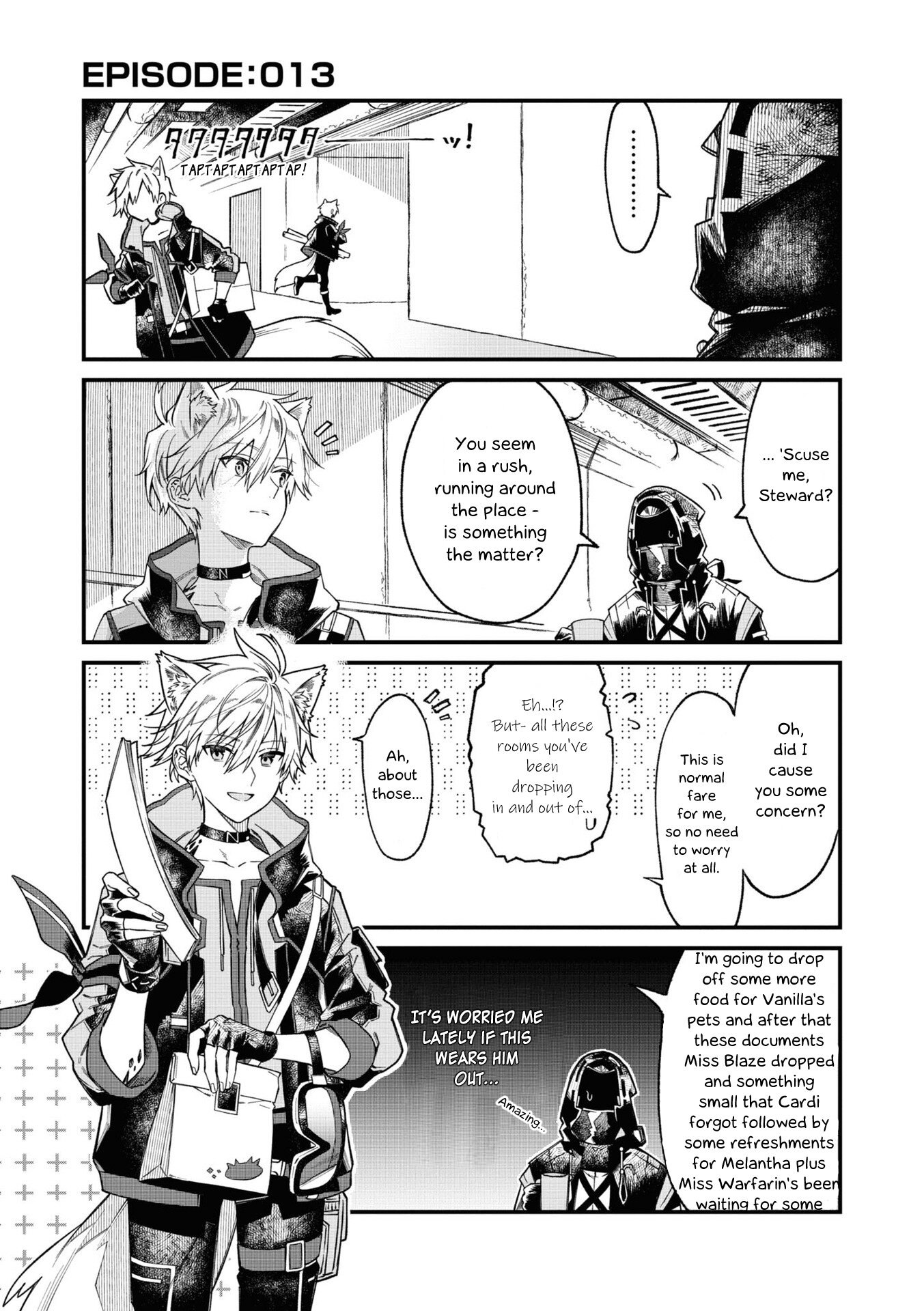 Манга Arknights: Операторы! - Глава 13 Страница 1