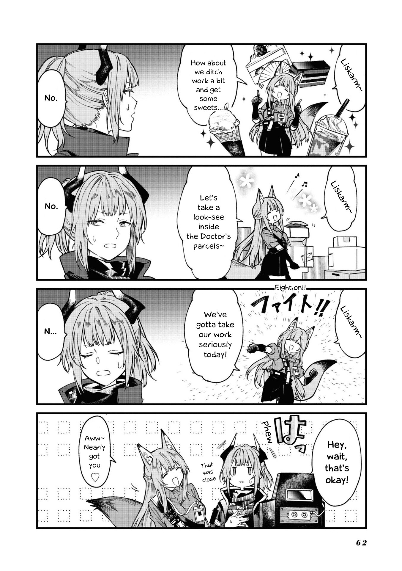 Манга Arknights: Операторы! - Глава 11 Страница 2