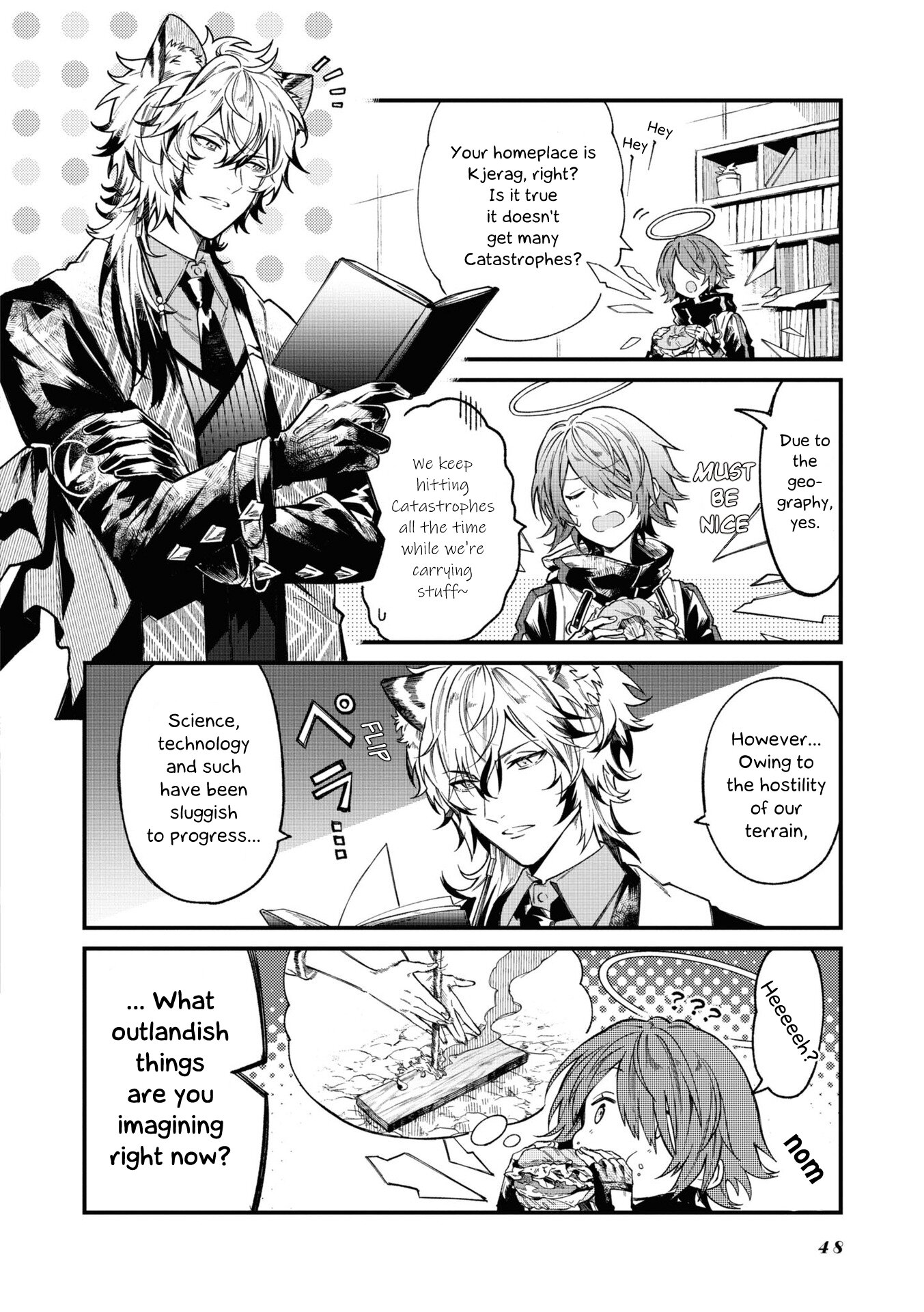 Манга Arknights: Операторы! - Глава 9 Страница 2