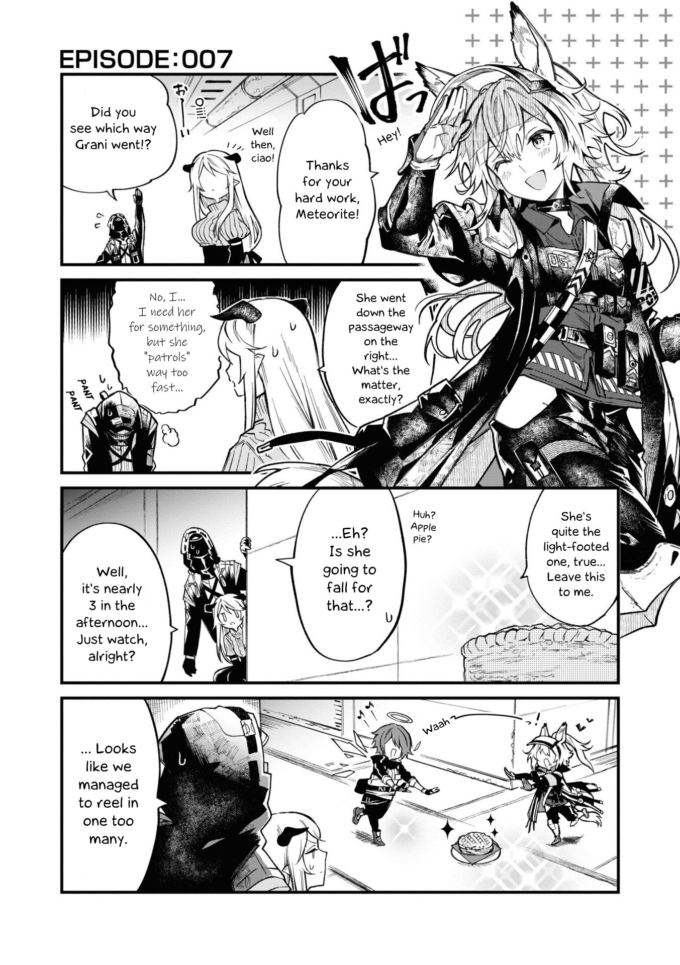 Манга Arknights: Операторы! - Глава 7 Страница 1