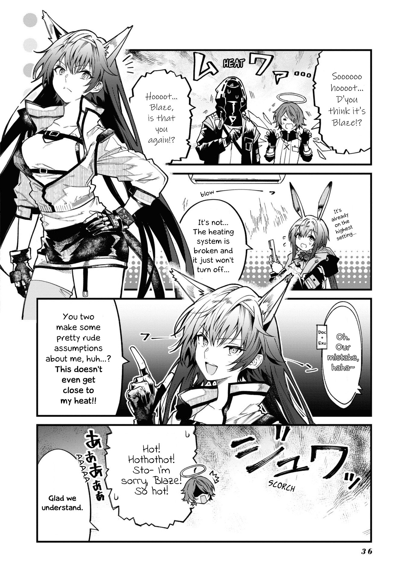 Манга Arknights: Операторы! - Глава 6 Страница 2
