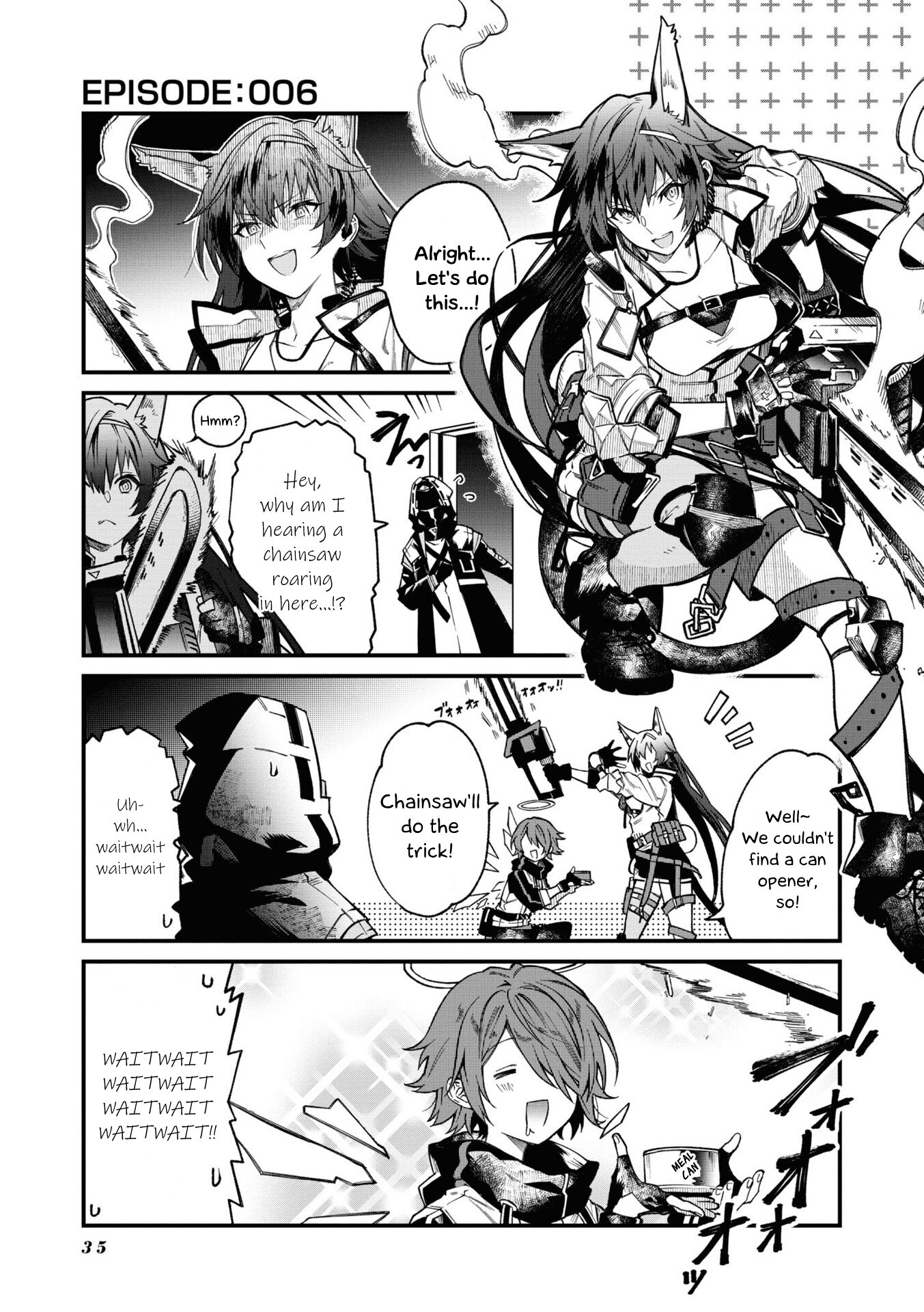 Манга Arknights: Операторы! - Глава 6 Страница 1
