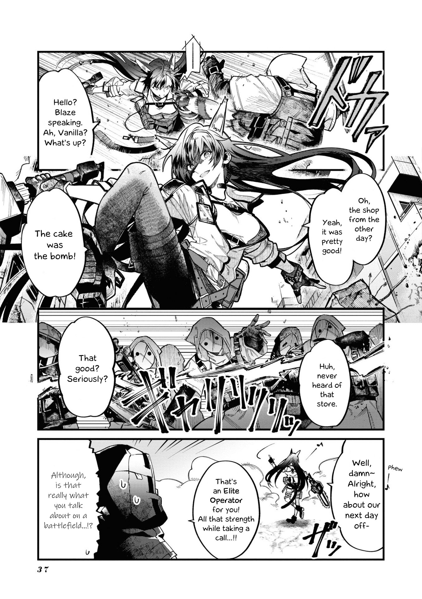 Манга Arknights: Операторы! - Глава 6 Страница 3
