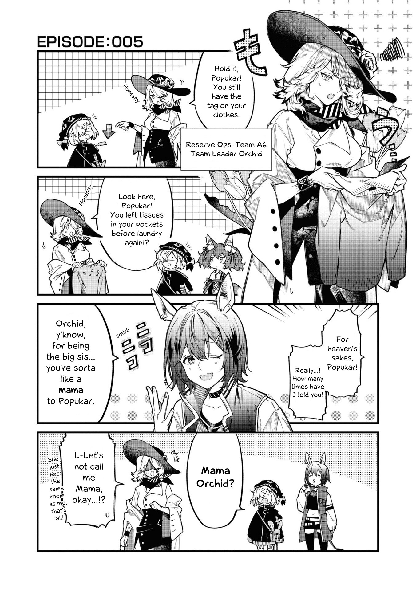 Манга Arknights: Операторы! - Глава 5 Страница 1