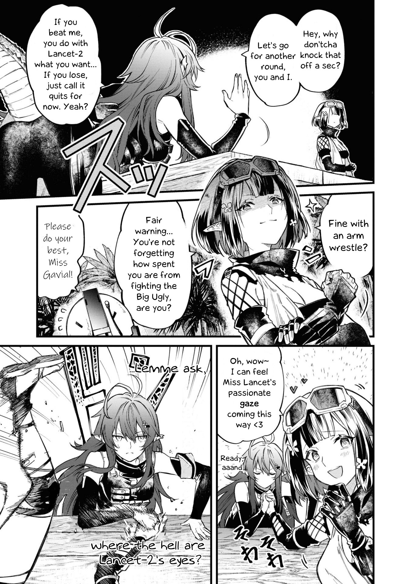 Манга Arknights: Операторы! - Глава 4.5 Страница 4