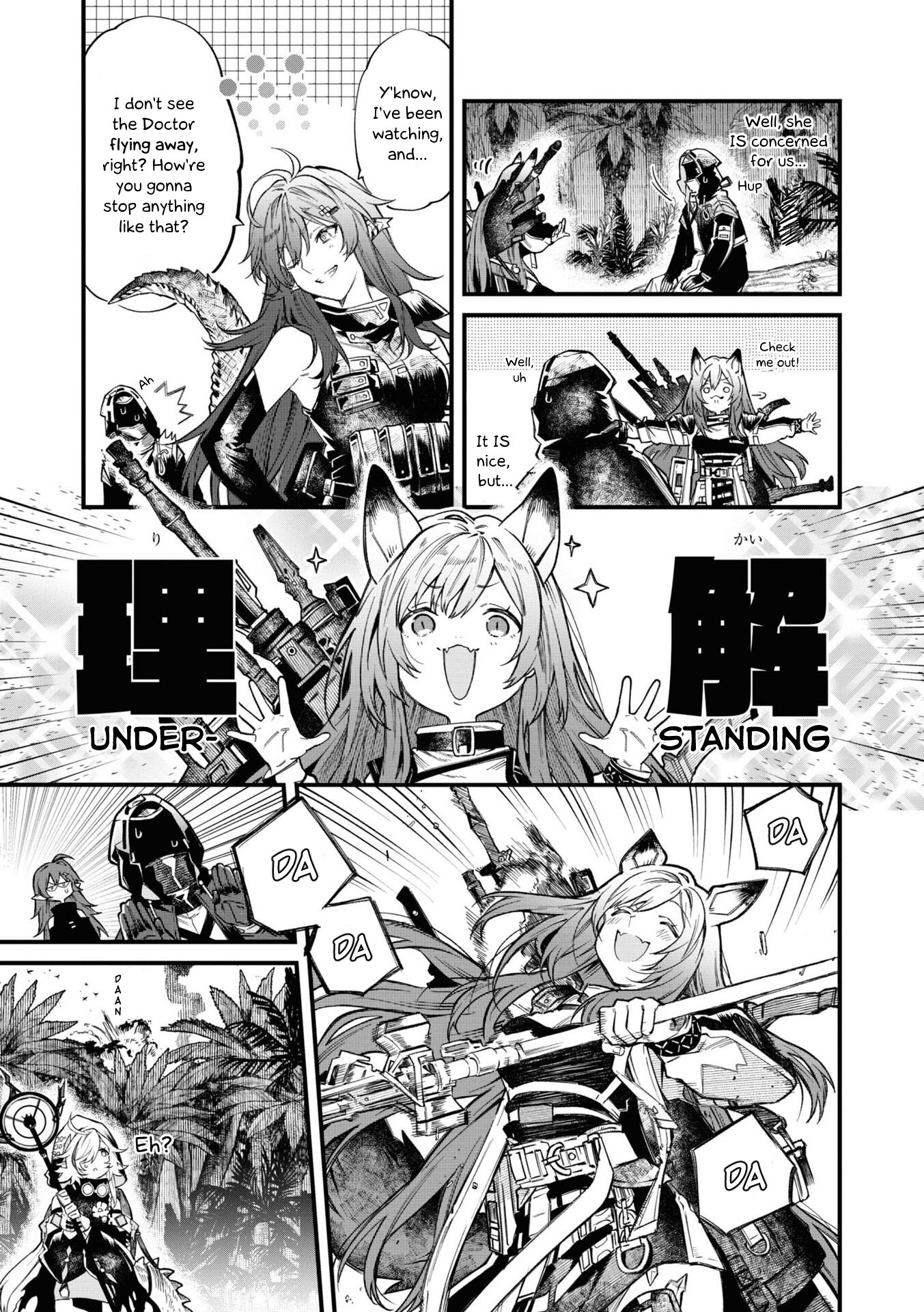Манга Arknights: Операторы! - Глава 4.5 Страница 2