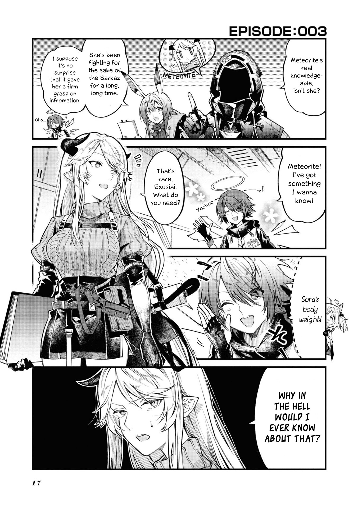Манга Arknights: Операторы! - Глава 3 Страница 1
