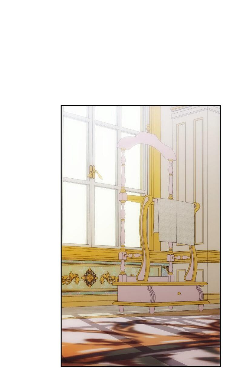 Манга Меня укусил пес, которого я бросила - Глава 79 Страница 57