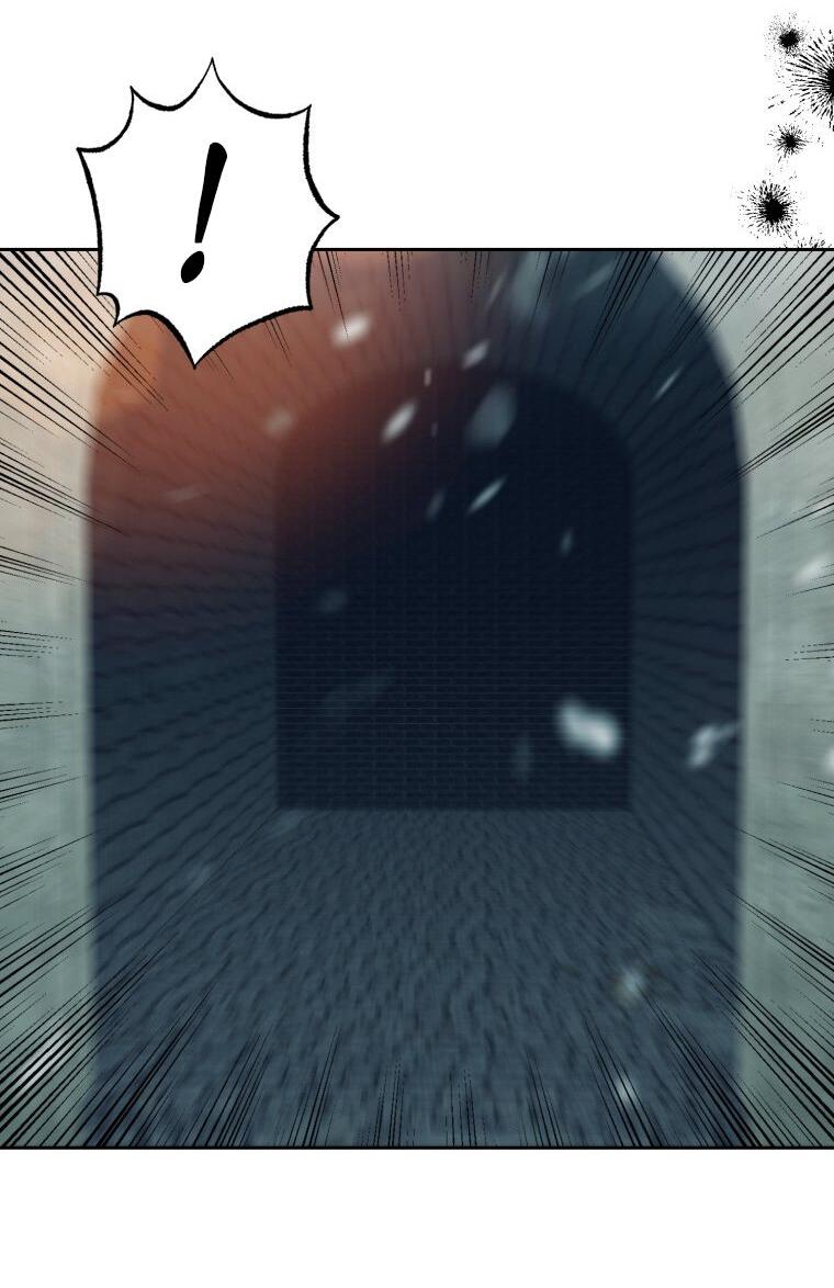 Манга Меня укусил пес, которого я бросила - Глава 80 Страница 25