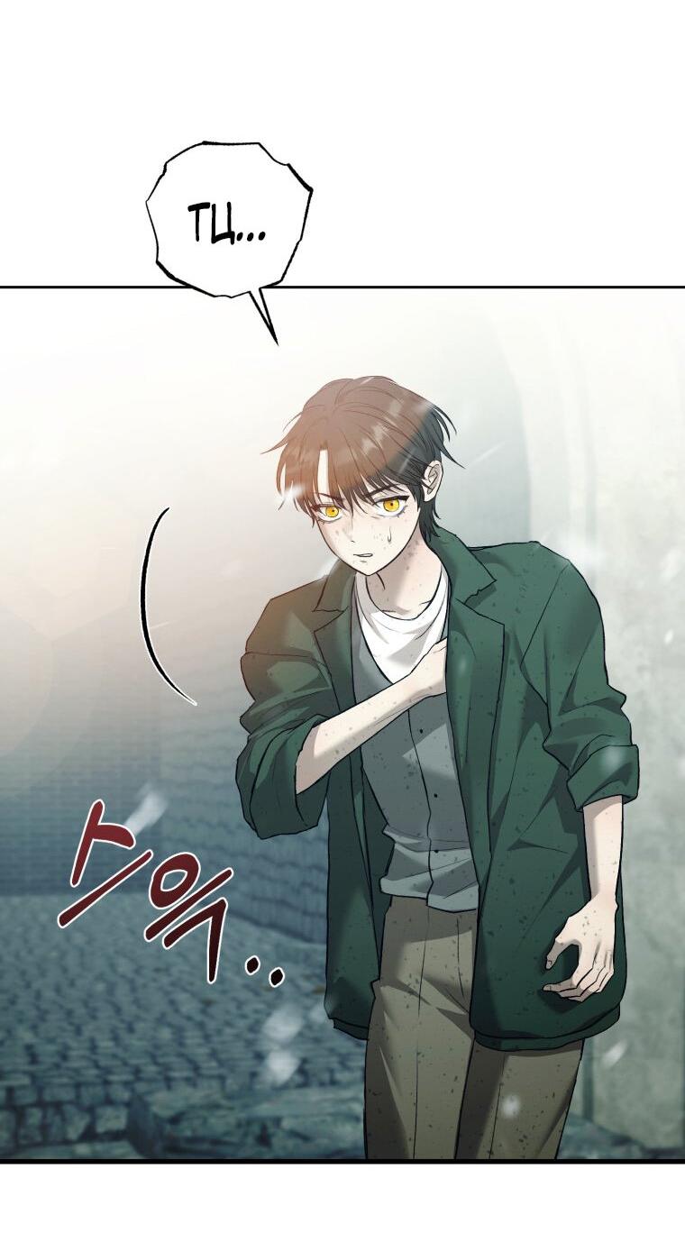 Манга Меня укусил пес, которого я бросила - Глава 80 Страница 28