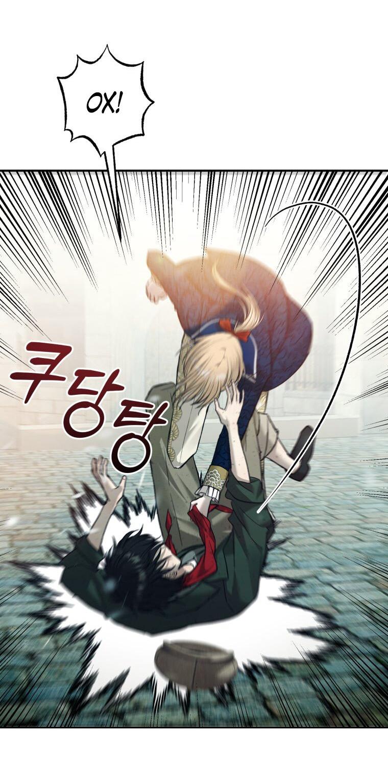 Манга Меня укусил пес, которого я бросила - Глава 80 Страница 17