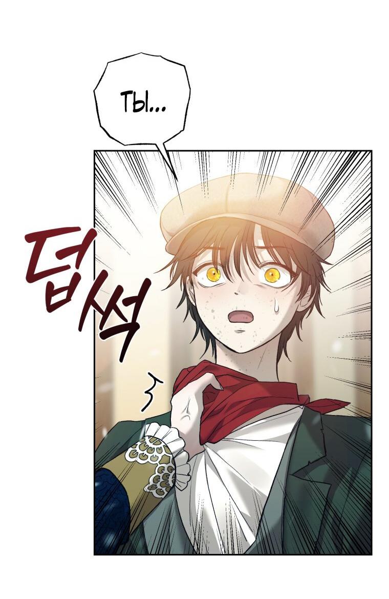 Манга Меня укусил пес, которого я бросила - Глава 80 Страница 16